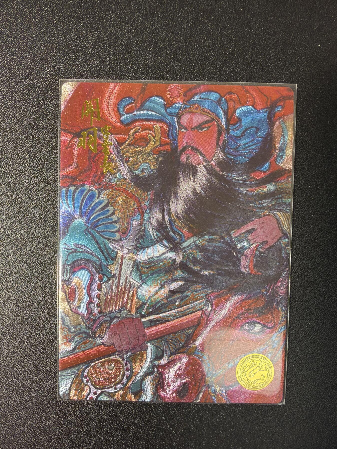 NO.29 好又多金牌大场，每周一站式配齐，方便凑单！（卖家送拍0抽成！周6晚9点截拍！）