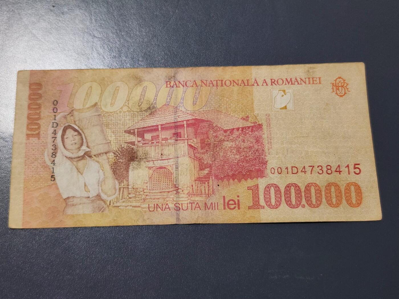 4月6号晚上8点 中外纸币自动截拍第52场 初版001号 罗马尼亚1998年100000列伊  尼古拉·格里