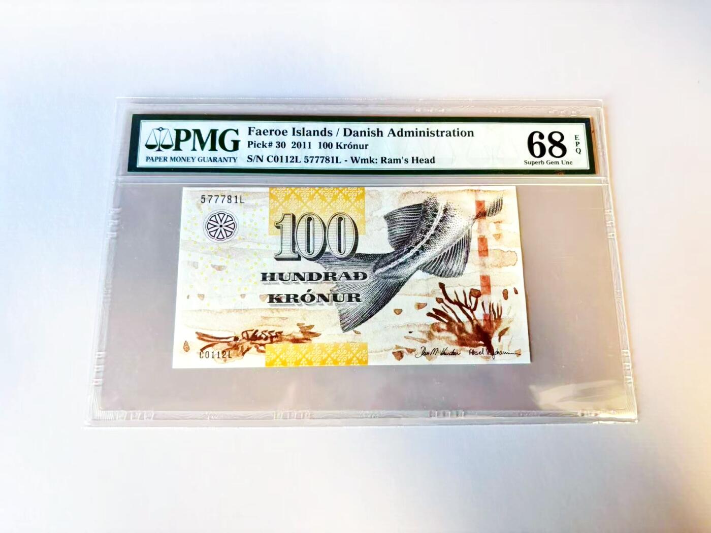 【Blue Auction】世界纸币精拍第805期——18级TOP拍卖/信誉/品质/专业/高效💫 法罗群岛 2011年100克朗  PMG68EPQ 高分
