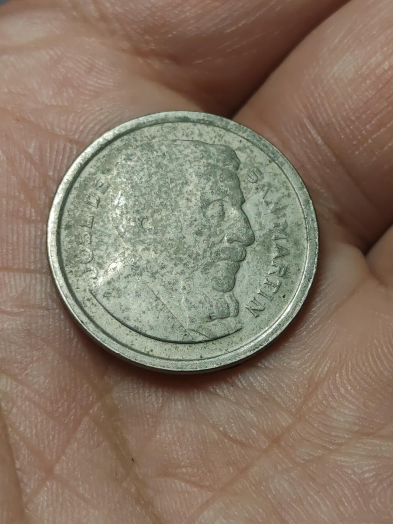 2026年第四十场(总第二百零九场）外国好品散币场(免佣金) 阿根廷🇦🇷1954年50分