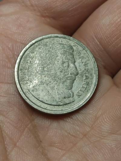 2026年第四十场(总第二百零九场）外国好品散币场(免佣金) - 阿根廷🇦🇷1954年50分