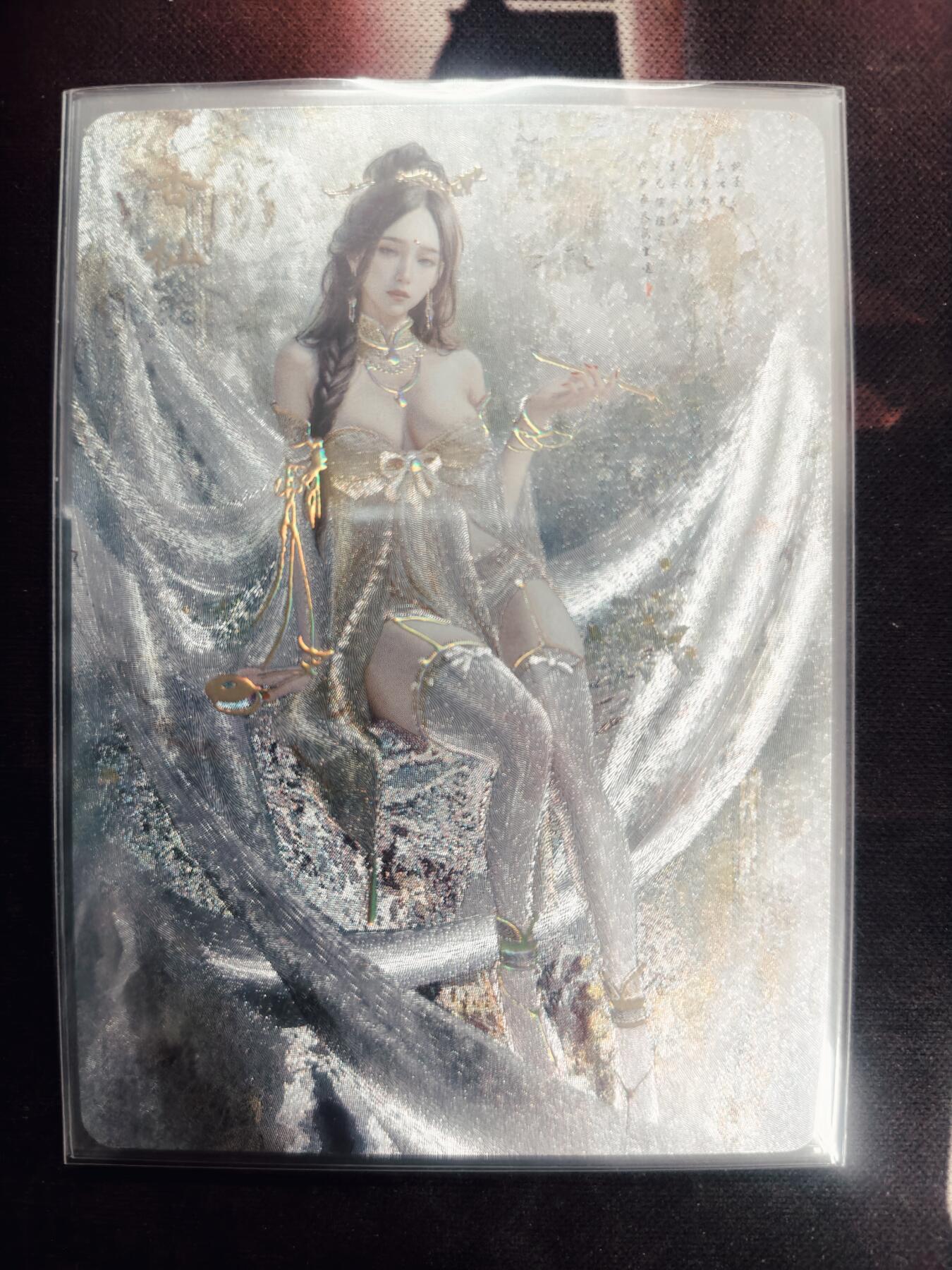 清风卡拍第18期(焱卡为主，4月6日结拍)