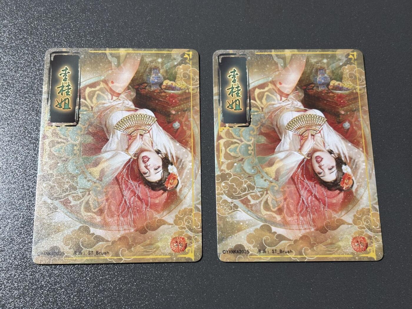 【梨花风起正清明】小王子卡拍第二十四场 