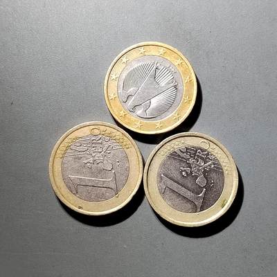 PCAI钱币  5-798  古钱铜币小专场 - 欧元三枚