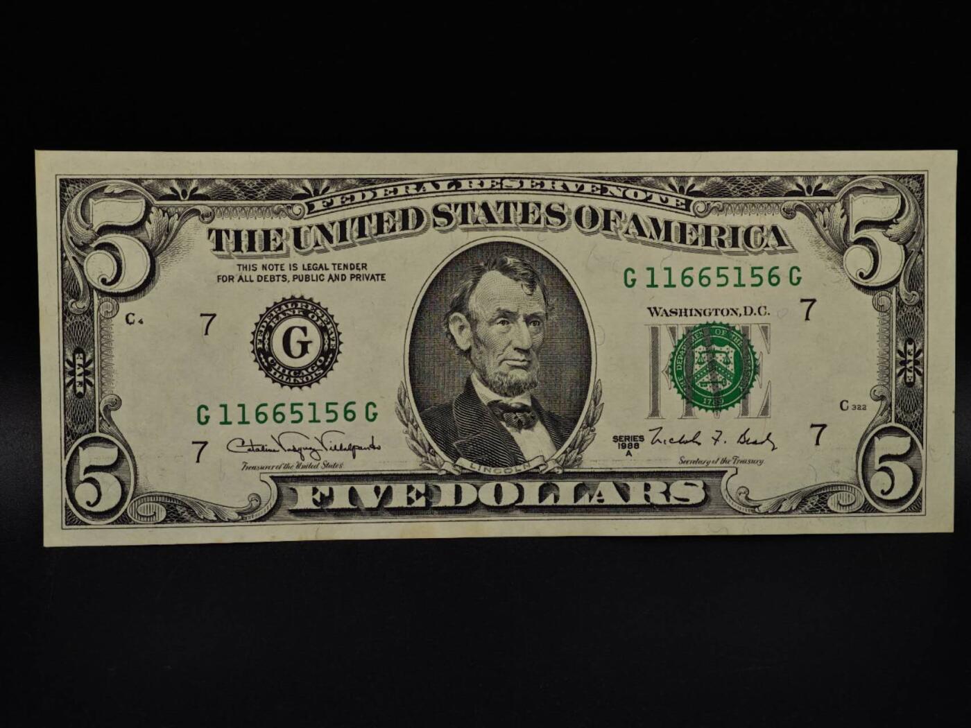  【淘币小摊】限时拍第八百九十拍   纸币场    每周一统一发货