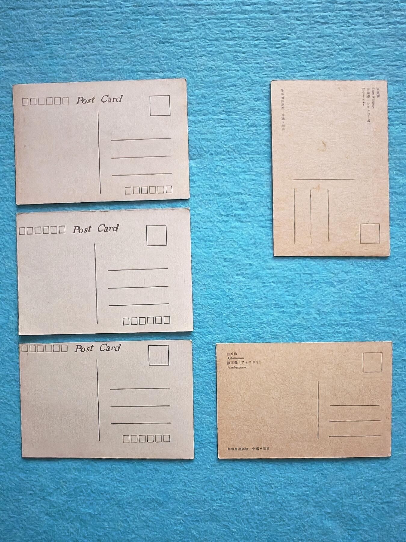 4月4日 🌏全球币章 珍稀品:老贺年明信片贺年卡 12张 平均近AU品相