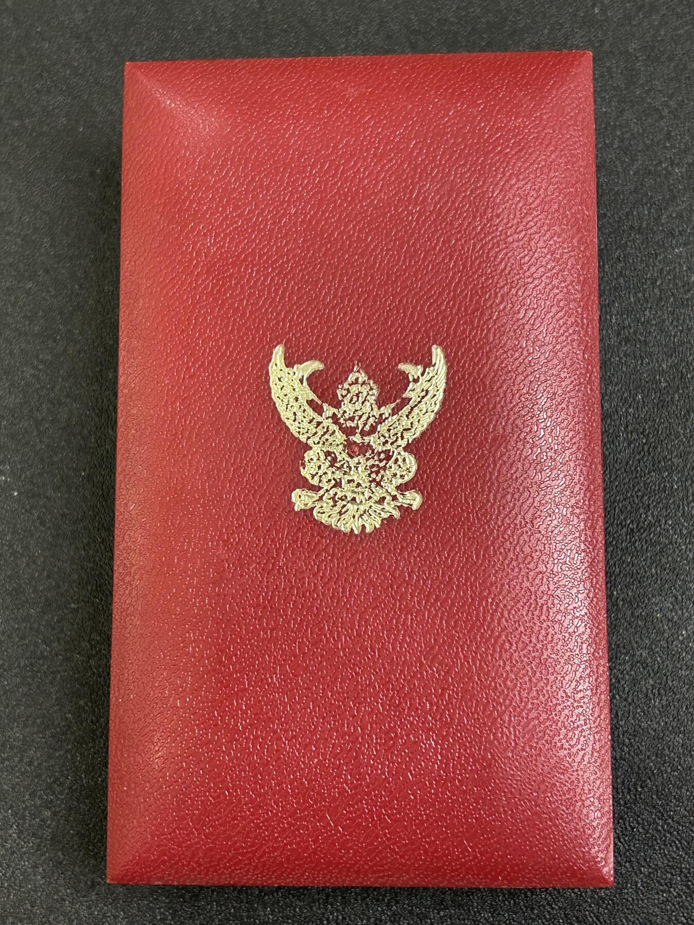 西秦中古拍卖第八十三期  泰国骑士级白象勋章 银制 带原盒