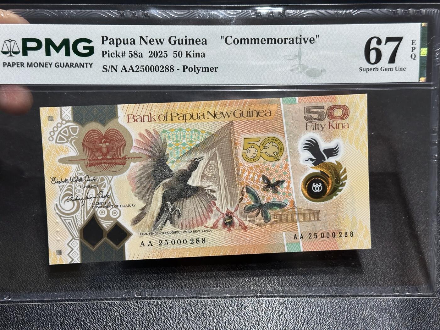 《外钞收藏家》第六百二十四期（精品场）（长期征集拍品、欢迎藏友们联系合作） 2025年巴布新几内亚50 AA冠 纪念钞 无47百位号288 PMG67