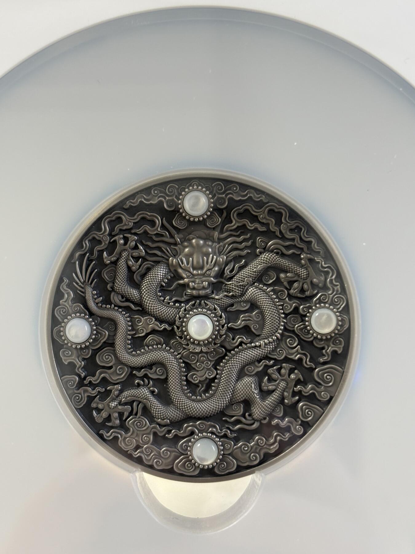 第197期拍卖 纽埃2023年中国龙艺术仿古精制2盎司银币NGC-MS70，999银，发行200枚