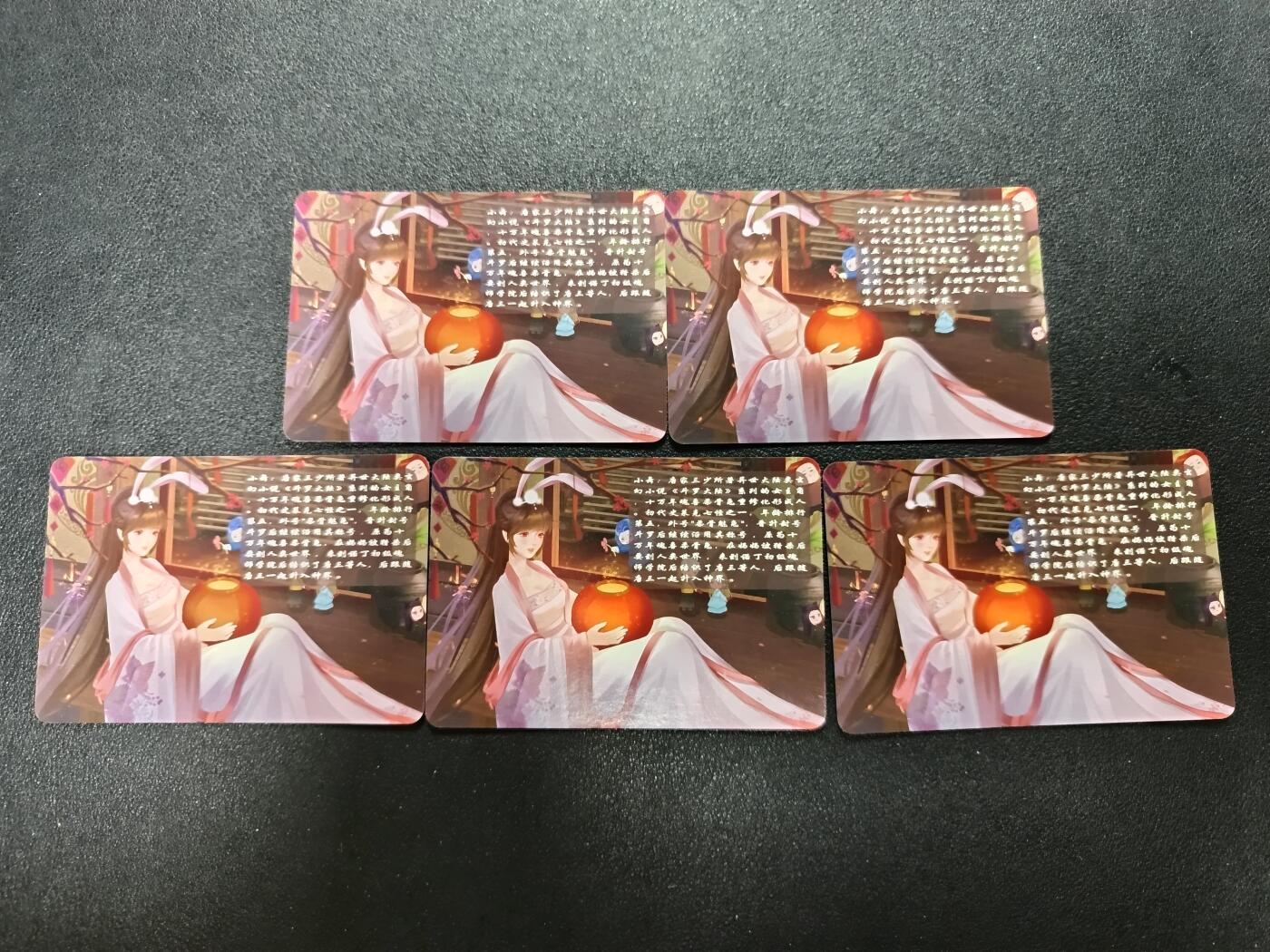 天玑星卡拍第184期《4.6周一截拍》持续收拍收评中 满赠卡需备注 斗罗大陆 小舞 粗闪 五张