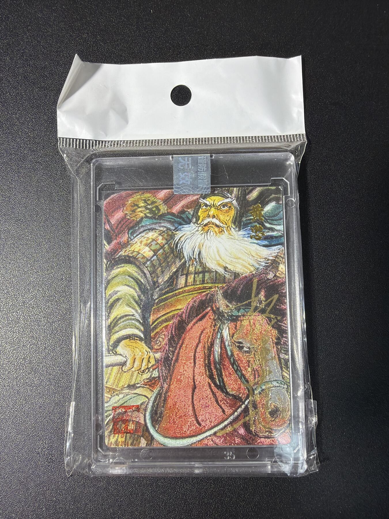 NO.29 好又多金牌大场，每周一站式配齐，方便凑单！（卖家送拍0抽成！周6晚9点截拍！）