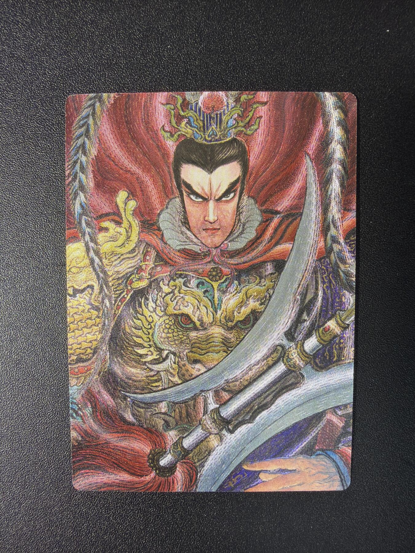 NO.29 好又多金牌大场，每周一站式配齐，方便凑单！（卖家送拍0抽成！周6晚9点截拍！） 昆仑万象 特别限定卡 权迎东 吕布 粗闪