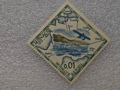  【淘币小摊】限时拍第八百九十一拍  外国老邮票 印花税票 火花纸品场    每周一统一发货 - 摩纳哥1961年1分邮票全新未使用