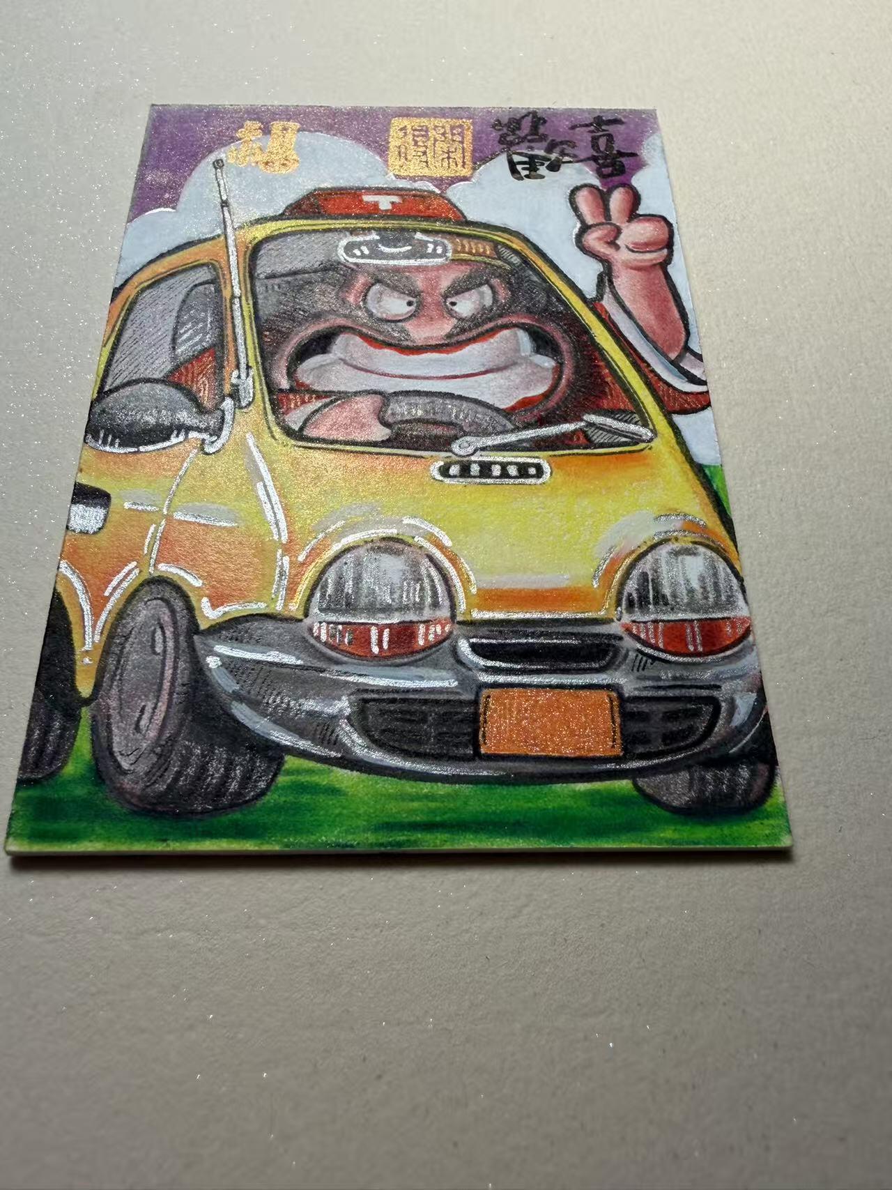 天玑星卡拍第184期《4.6周一截拍》持续收拍收评中 满赠卡需备注