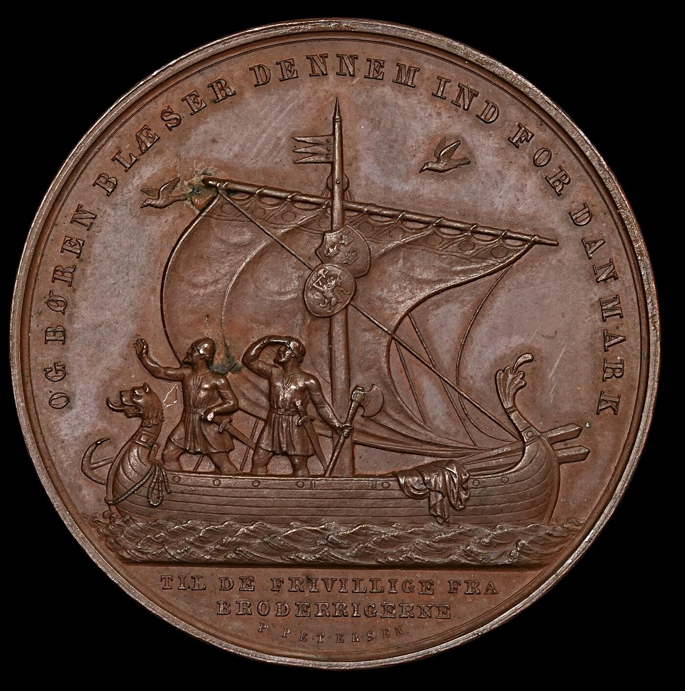 修遠堂世界钱币第110期