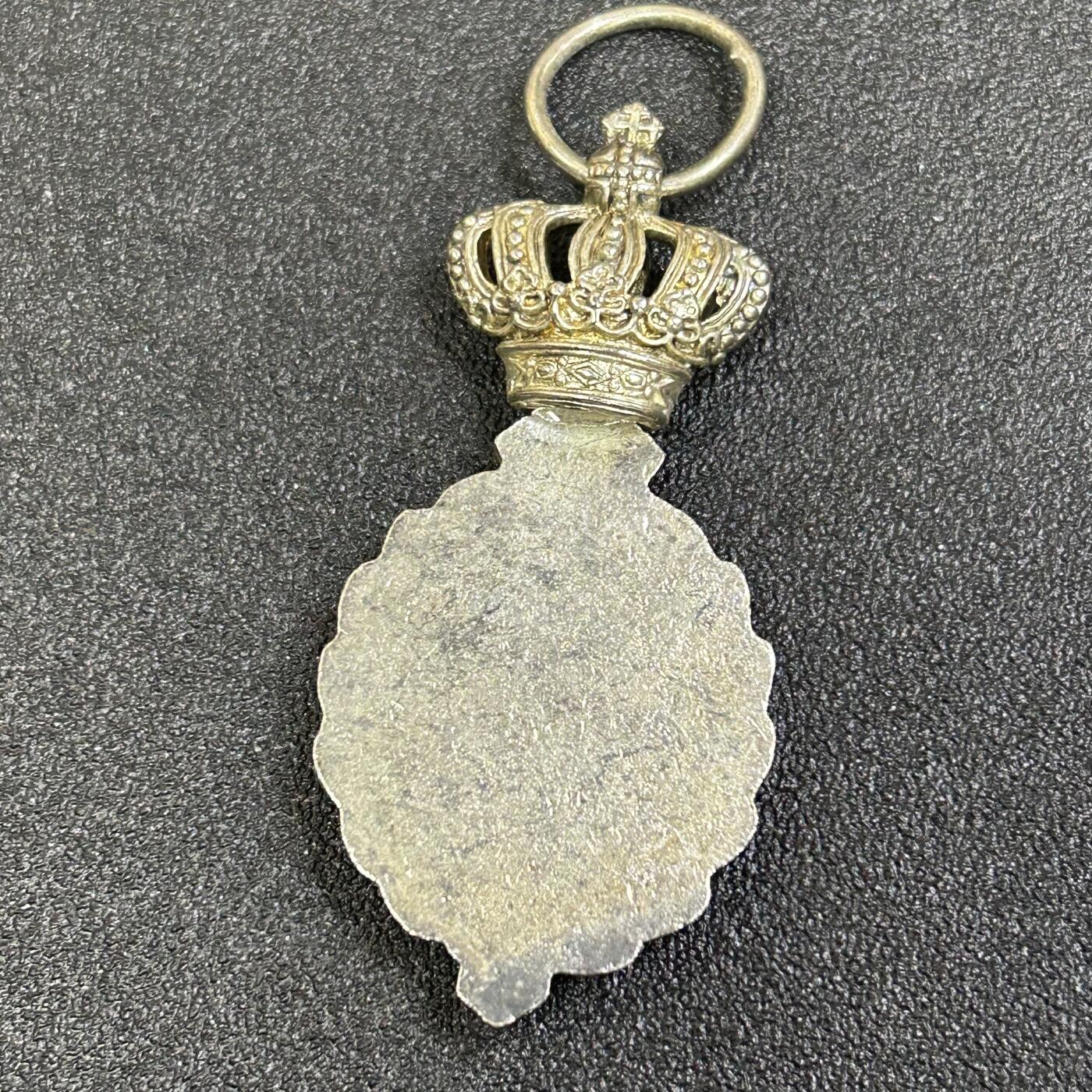 西秦中古拍卖第八十三期  比利时二级劳工奖章