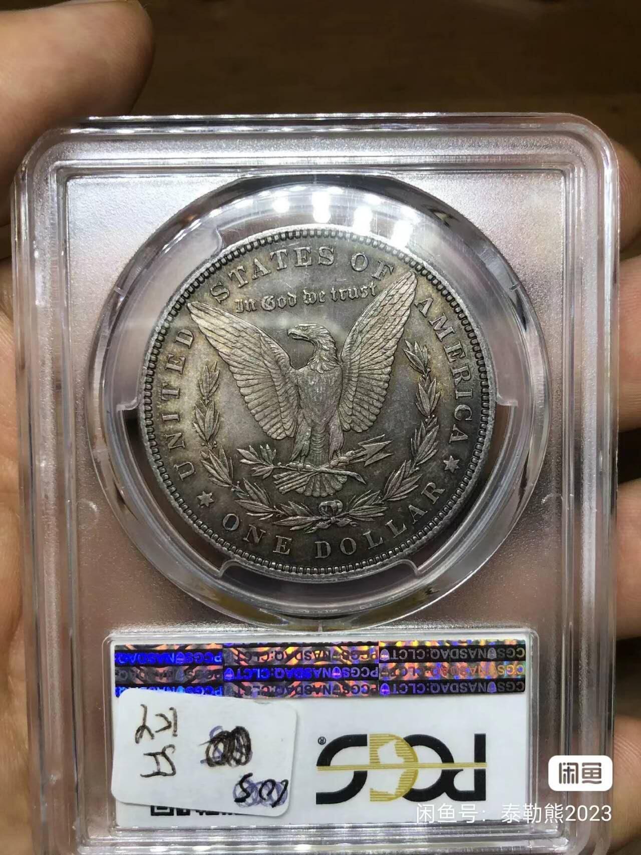 PCGS评级深彩1884年美国摩根银元银币 深彩，状态非常好 是1884P费城造币厂，不是最常见的O版 目录上P比O贵一点，实际所见比1884O少