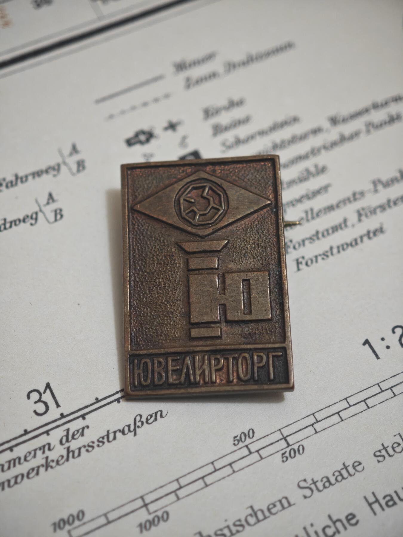 橙子收藏第七期