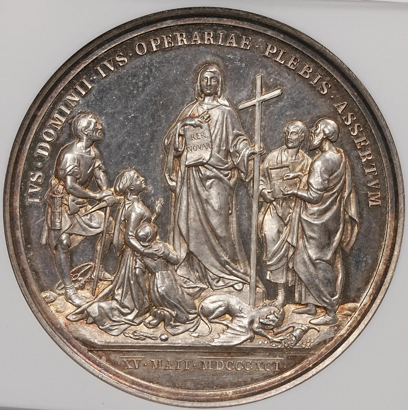 修遠堂世界钱币第110期