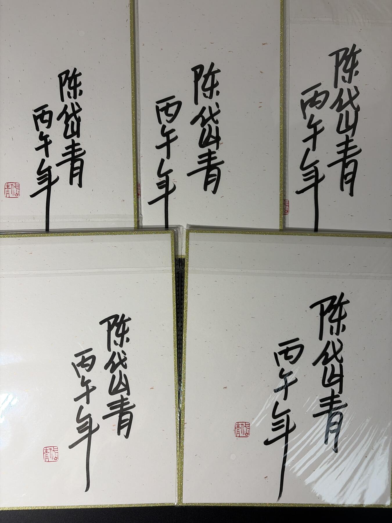 NO.29 好又多金牌大场，每周一站式配齐，方便凑单！（卖家送拍0抽成！周6晚9点截拍！）