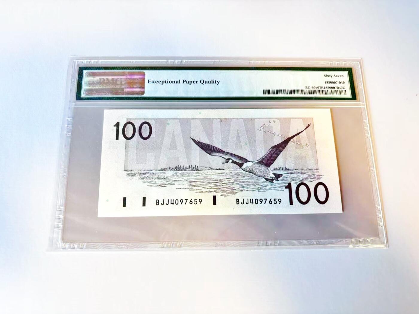 【Blue Auction】世界纸币精拍第805期——18级TOP拍卖/信誉/品质/专业/高效💫