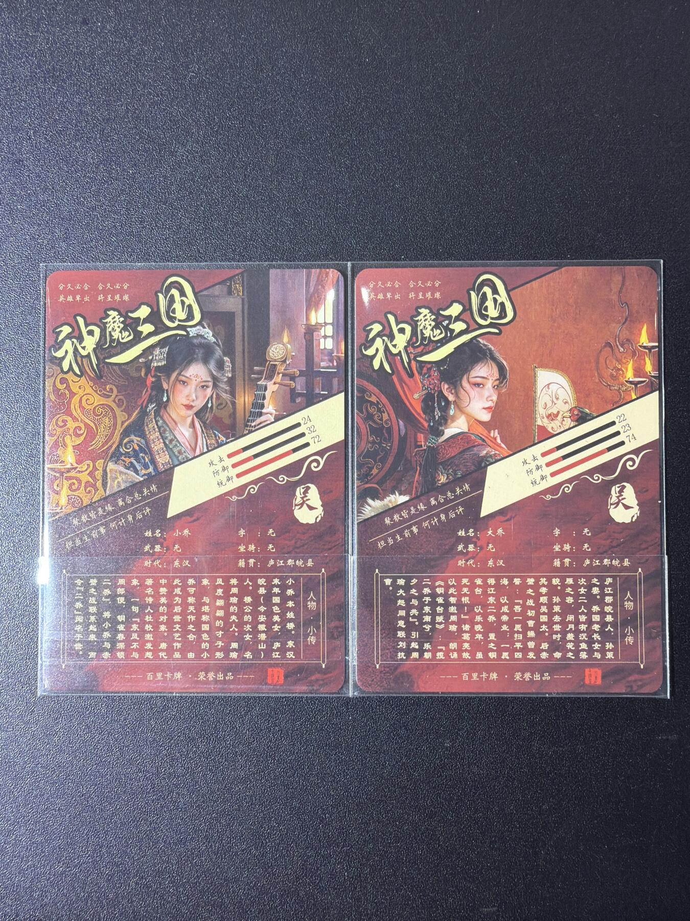 NO.29 好又多金牌大场，每周一站式配齐，方便凑单！（卖家送拍0抽成！周6晚9点截拍！）