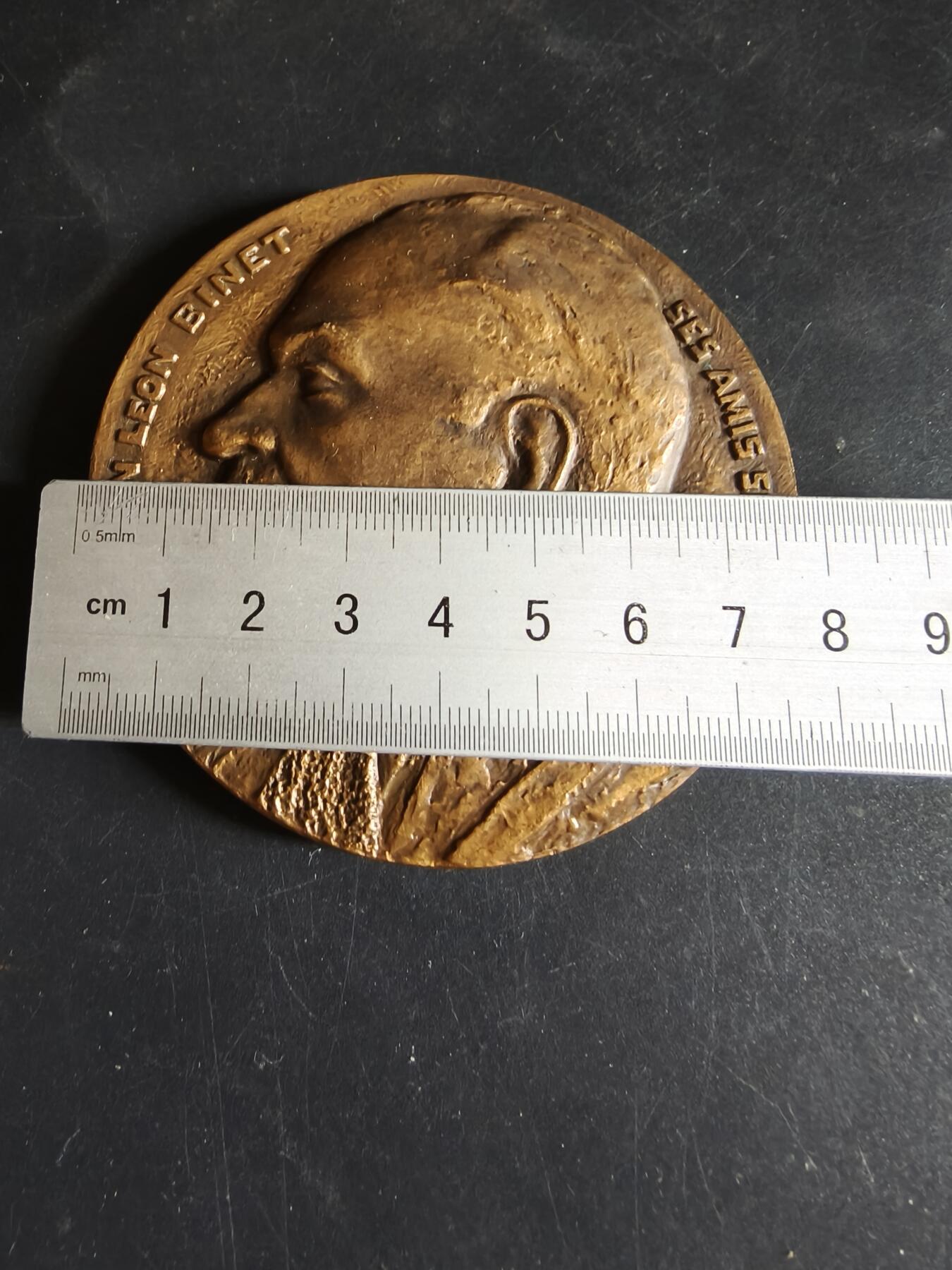 老王徽章第191期 法国巴黎医学院院长莱昂·比内大铜章     高浮雕      直径78mm     重量267.1g