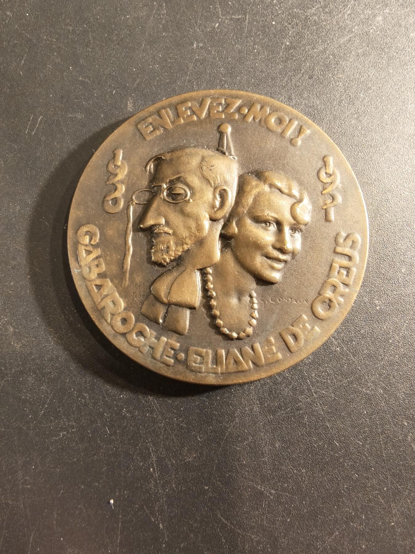 老王徽章第191期