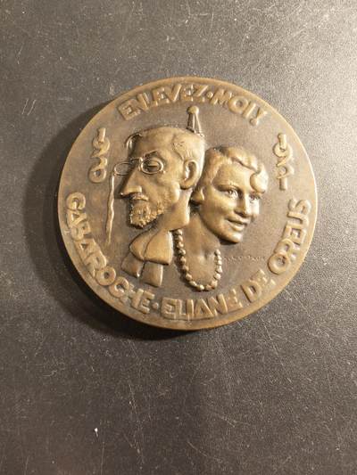 老王徽章第191期 - 法国轻歌剧《带我走！》300场纪念铜章        直径41mm     重量30g