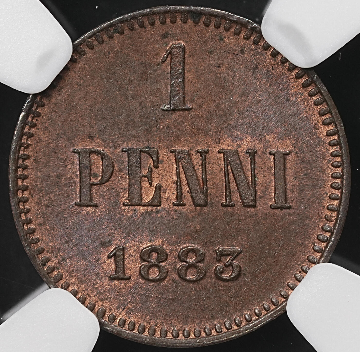 修遠堂世界钱币第110期 NGC MS64BN 1883年芬兰1盆尼