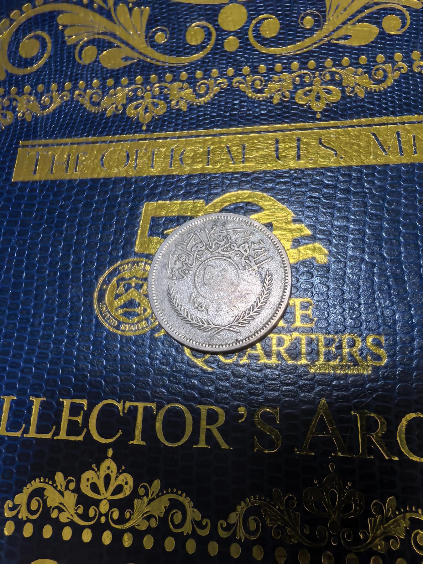 长老汇马年精选第十五场拍卖