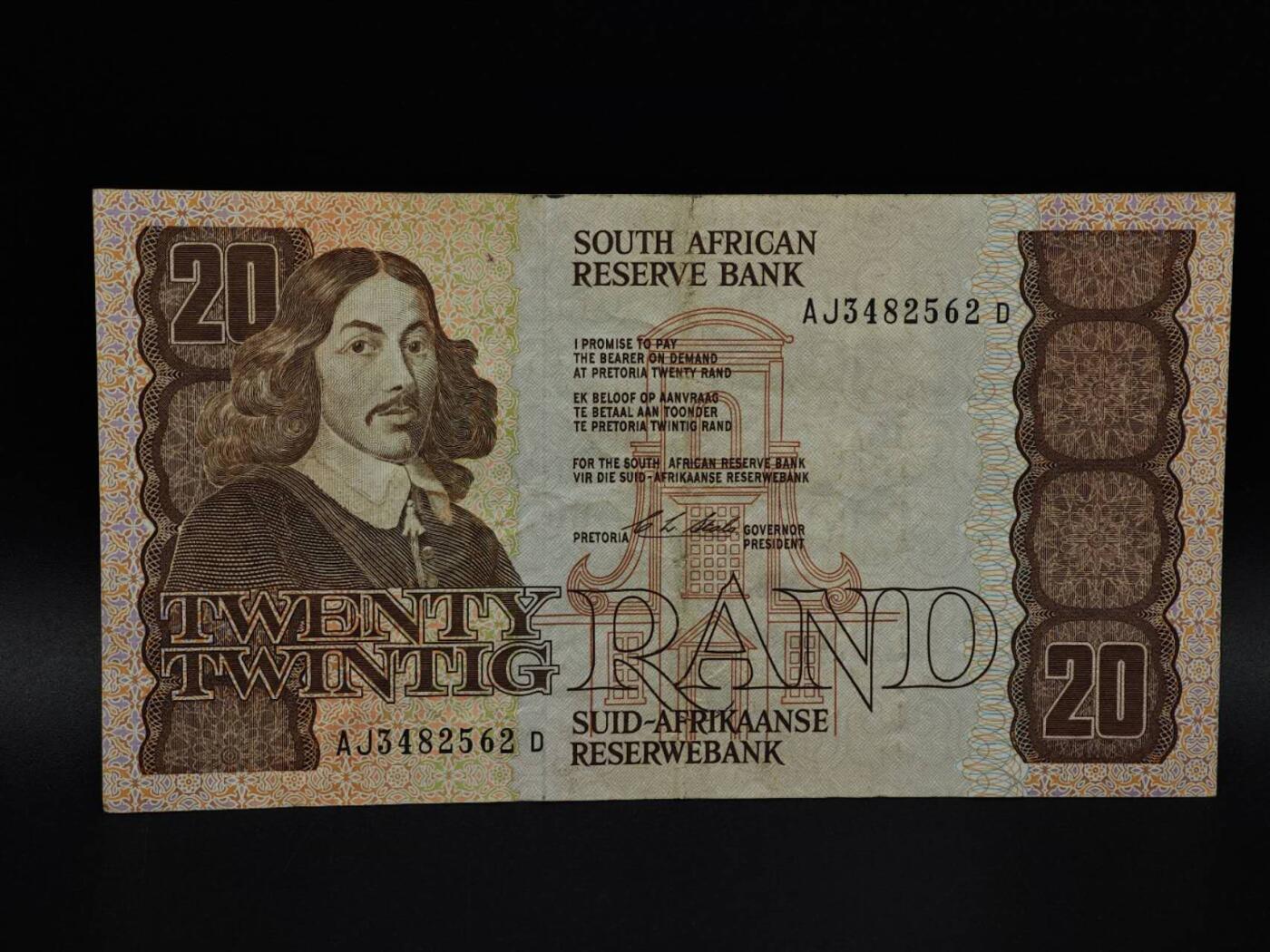  【淘币小摊】限时拍第八百九十拍   纸币场    每周一统一发货 南非20兰德纸币【有折】