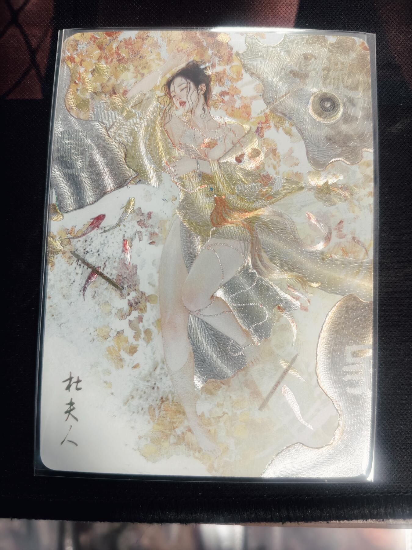 清风卡拍第18期(焱卡为主，4月6日结拍)