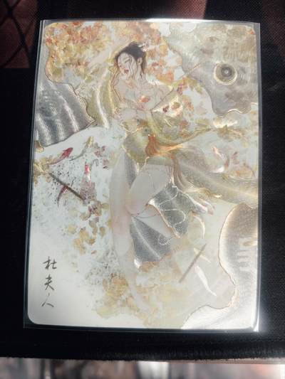 清风卡拍第18期(焱卡为主，4月6日结拍) - 炎卡人间传双服饰幻彩折光（刷子老师）杜夫人