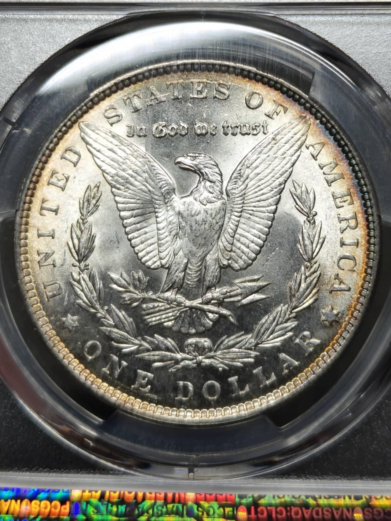 PCGS评级五彩1888年美国摩根银元银币 老五彩发财年 一面是紫色和深绿色包浆，另一面车轮暴光完美品