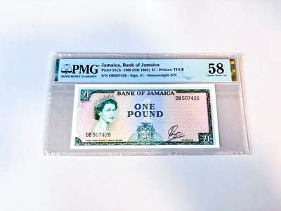 【Blue Auction】世界纸币精拍第805期——18级TOP拍卖/信誉/品质/专业/高效💫 - 牙买加 1960年1镑 PMG58 女王 
