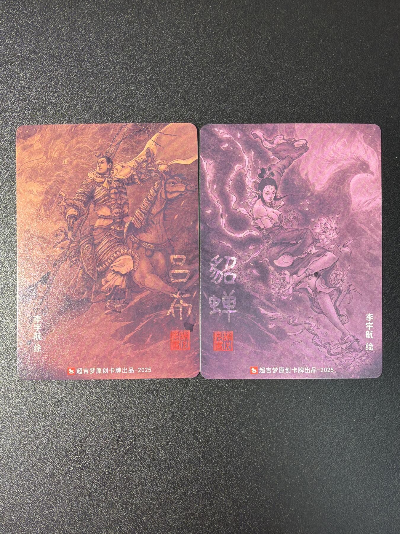 NO.29 好又多金牌大场，每周一站式配齐，方便凑单！（卖家送拍0抽成！周6晚9点截拍！）