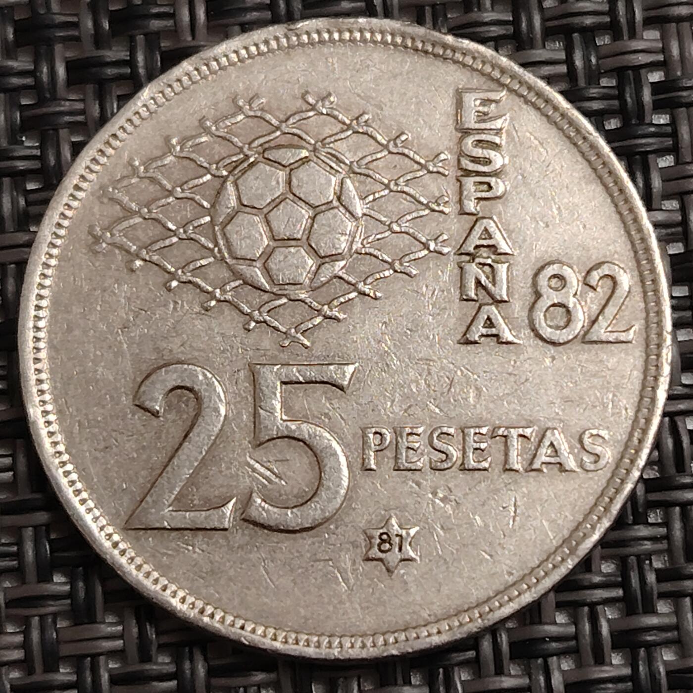 布加迪🐬～世界钱币(上海)🌾第 291 期 /  各国套币和散币 西班牙🇪🇸 1980年 25比赛塔 世界杯纪念币～C16