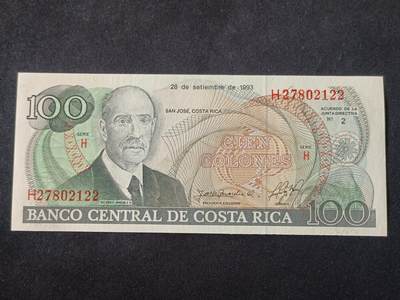 【游宝拍卖】丙午马年第20期 周六截拍 - 哥斯达黎加-100科朗【1993年 全新UNC-】