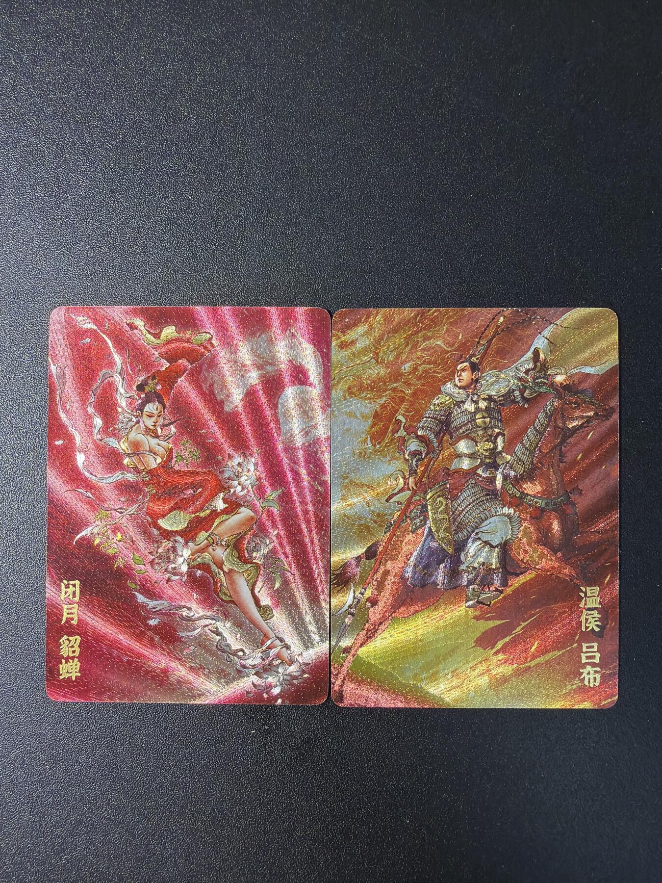 NO.29 好又多金牌大场，每周一站式配齐，方便凑单！（卖家送拍0抽成！周6晚9点截拍！）