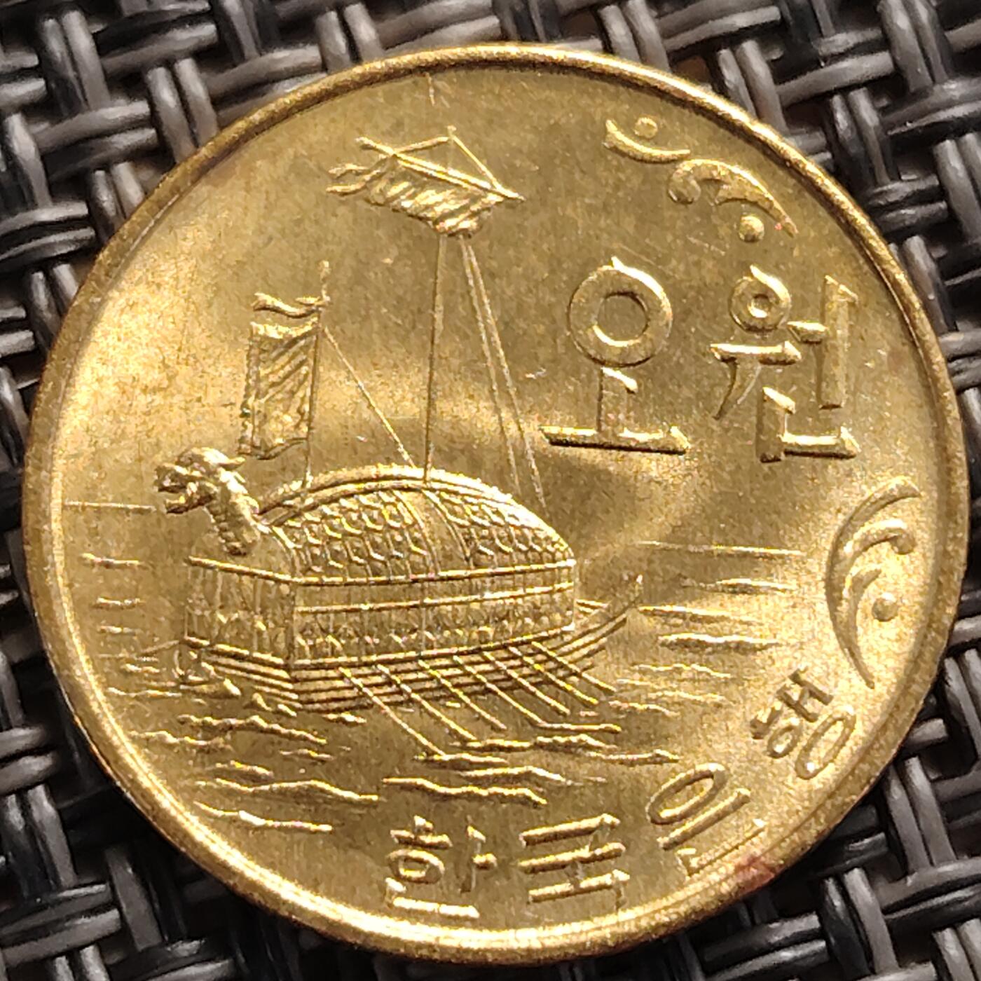 布加迪🐬～世界钱币(上海)🌾第 290 期 /  各国套币和散币