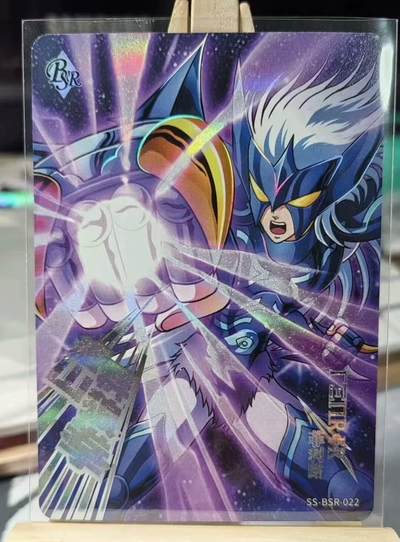 秋原瞳的小店第四十期——青梅时节雨纷纷，牧童遥指杏花村 - 卡游圣斗士138/599bsr编——菲利路