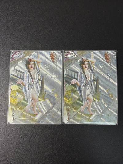 NO.29 好又多金牌大场，每周一站式配齐，方便凑单！（卖家送拍0抽成！周6晚9点截拍！） - 焱卡 人间传 刷子 卓文君 双服饰 幻彩粗闪