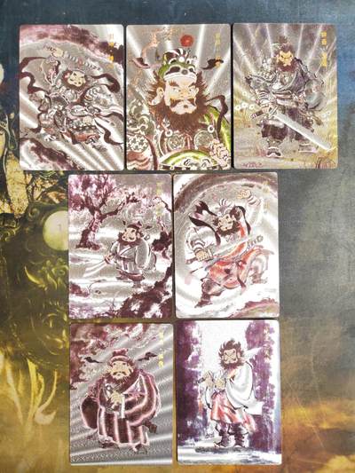 阳大大卡牌拍卖第108期（持续收拍品，周六晚上九点截拍，进群福利早知道） - 【钟馗小套】银信潮玩 墨韵钟馗 粗闪小套7张