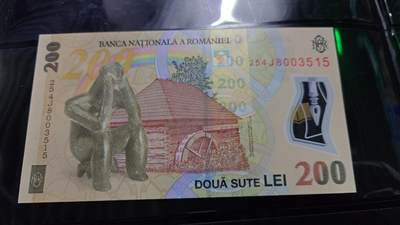 世界钱币～微拍第243期暨2026年第24期  老库存每款各1-2张清仓低价起拍 - 2025年罗马尼亚200 全新绝品尾号515