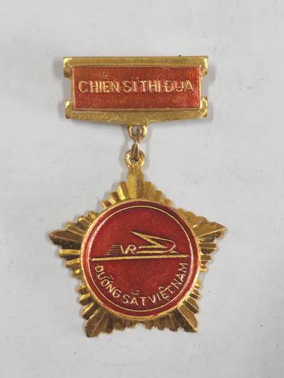 韵星假日军品类拍卖第51期  -- Rimey Holidays Militaria Auction 51 - 越南社会主义共和国优秀铁路战士奖章