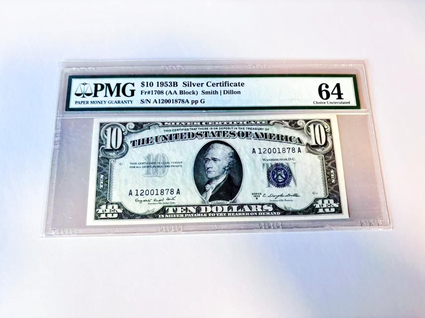 【Blue Auction】世界纸币精拍第805期——18级TOP拍卖/信誉/品质/专业/高效💫 【AA】美国 1953B 10美金 PMG64