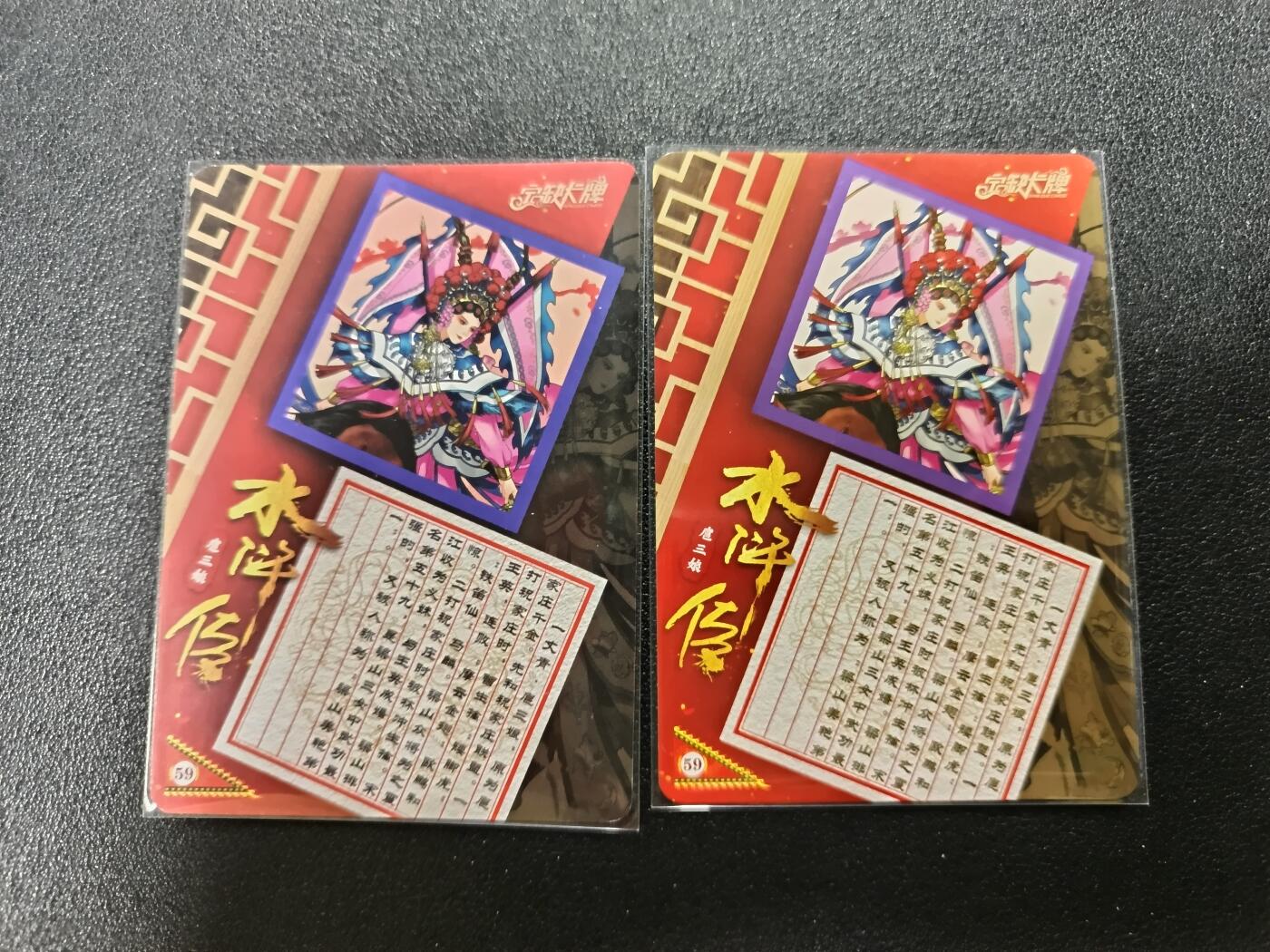 天玑星卡拍第184期《4.6周一截拍》持续收拍收评中 满赠卡需备注