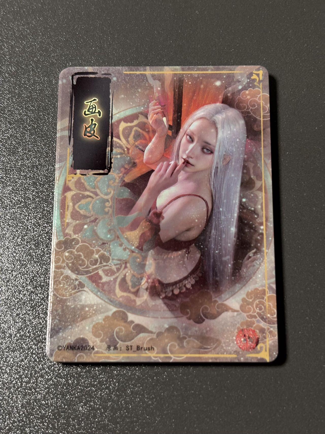 【梨花风起正清明】小王子卡拍第二十四场 