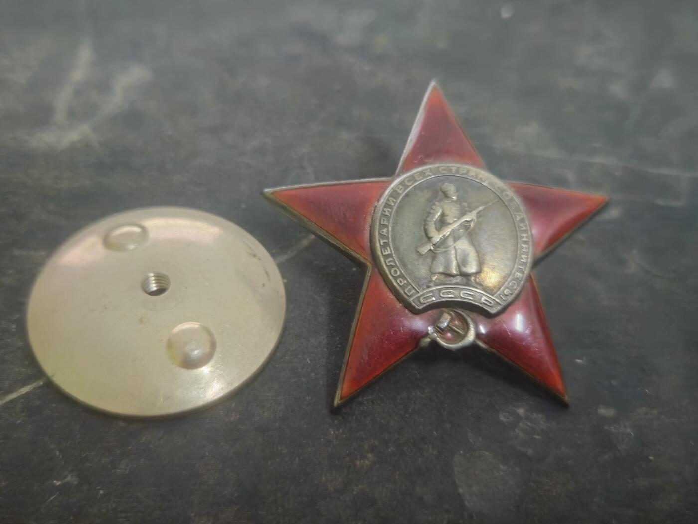 各国勋章奖章拍卖第52期